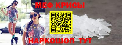 а пвп мука Усть-Джегута