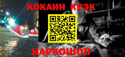 шишки Усть-Илимск