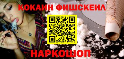 кокс Чебоксары