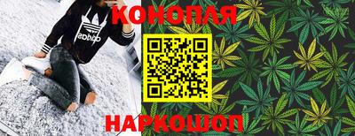 а пвп мука Усть-Джегута