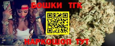 кокаин VHQ Чебаркуль