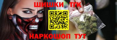 а пвп мука Усть-Джегута
