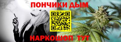 а пвп мука Усть-Джегута