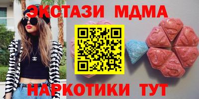 а пвп мука Усть-Джегута