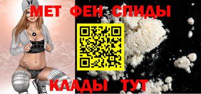 а пвп мука Усть-Джегута
