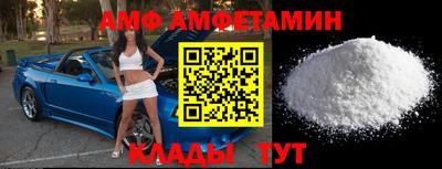 шишки Усть-Илимск