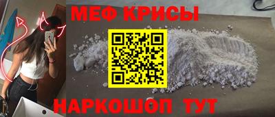 а пвп мука Усть-Джегута
