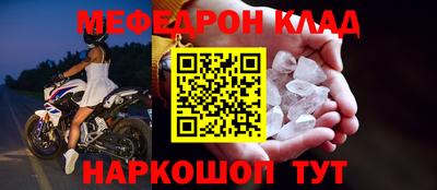 шишки Усть-Илимск